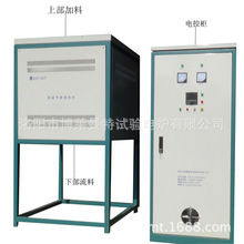 18L搪瓷釉料熔化爐，1600度18L玻璃陶瓷熔化電爐電熱高溫熔塊