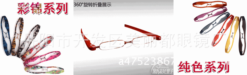 T2F_ASXSdXXXXXXXXX-715228875