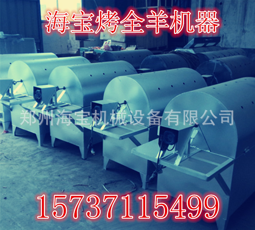 2278146619_900544548_副本