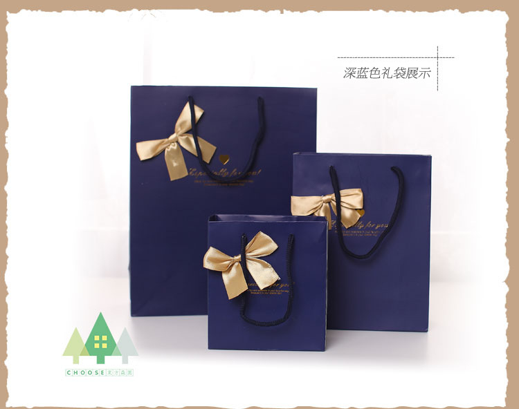 蝴蝶结高档礼品袋 纸袋竖版商务回礼袋生日礼物袋子 服装包装袋