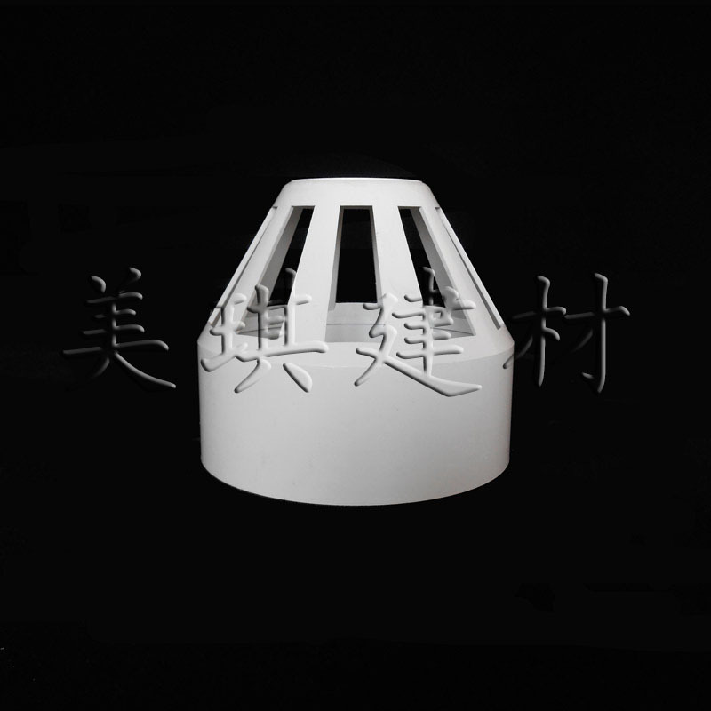 【PVC排水】透气帽-1