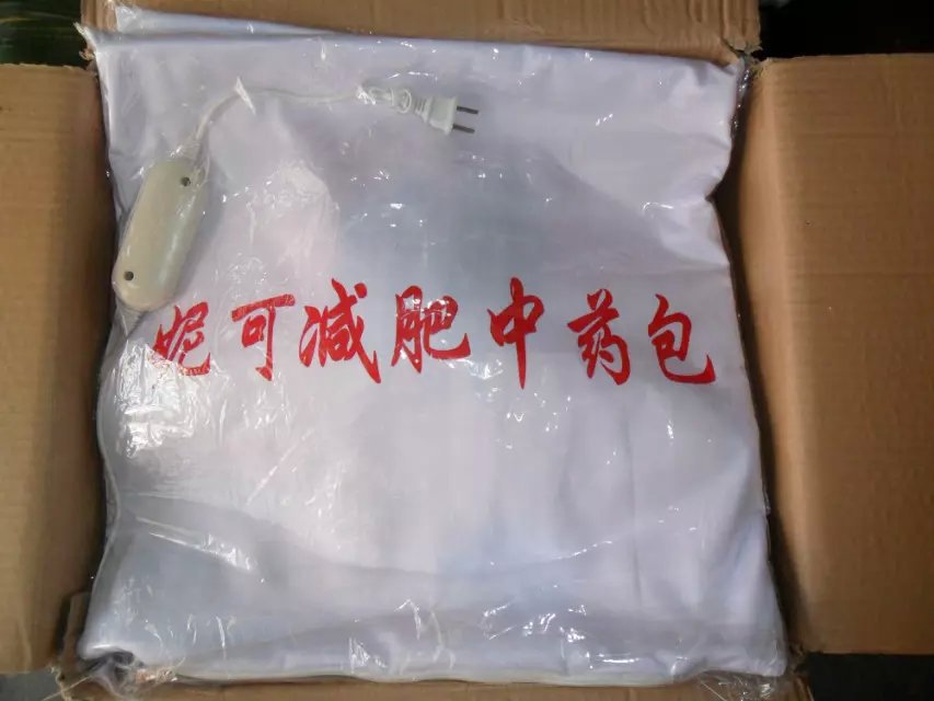 最安全的减肥产品减肥中药包 排毒药包速瘦减肥产品加工贴牌