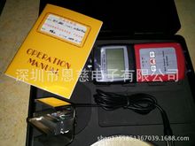 皮帶張力計BTT-2880蘭泰BTT2880印刷張力儀0-750N