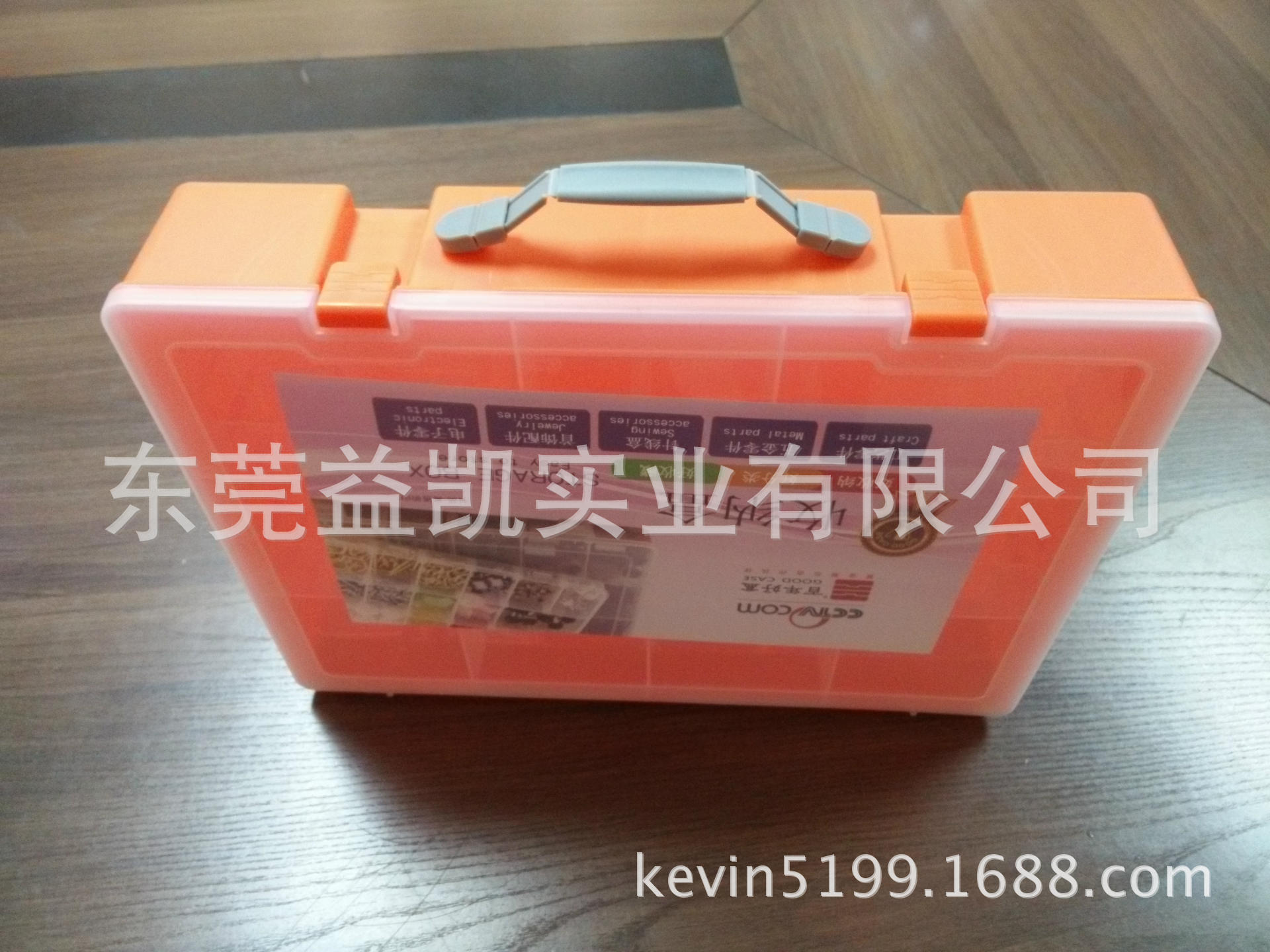 IMG20141225173545