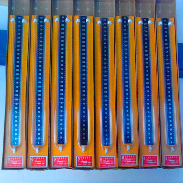 IMG20131008013_副本_副本