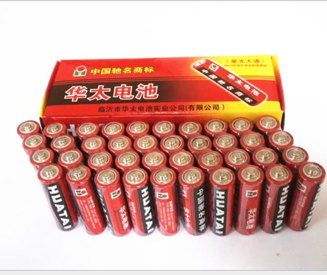 华太碱性锌锰碳性aaa普通干电池 7号电池 七号电池