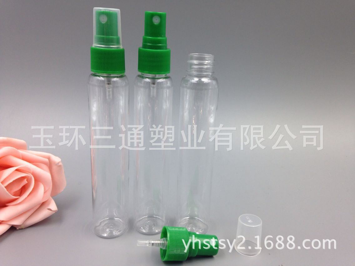 长款喷雾瓶PET 60ml（3）