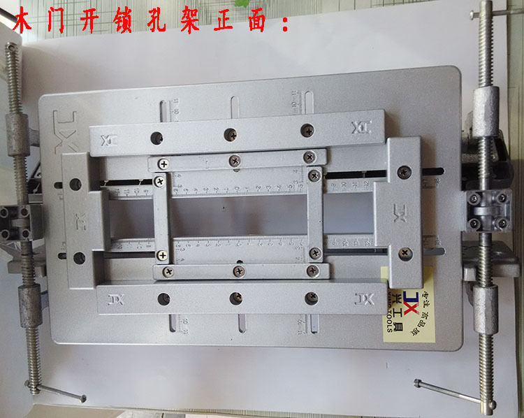 木门开锁孔工具一分钟开木门锁孔木门安装器木门开槽机