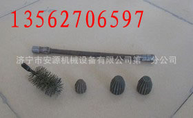 锅炉管道疏通机刀头