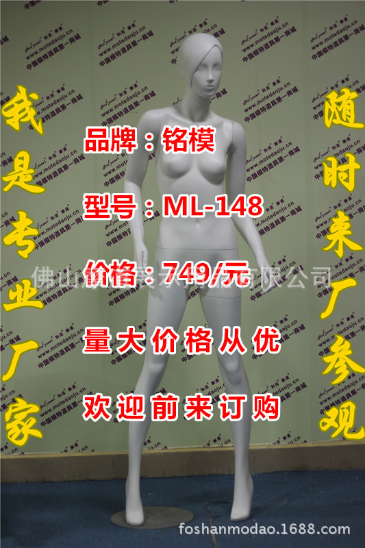 ML-148哑光米白A_副本