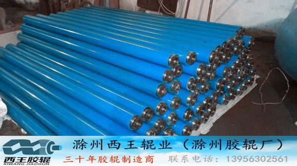 7def9b504fc2d56240bc1962e51190