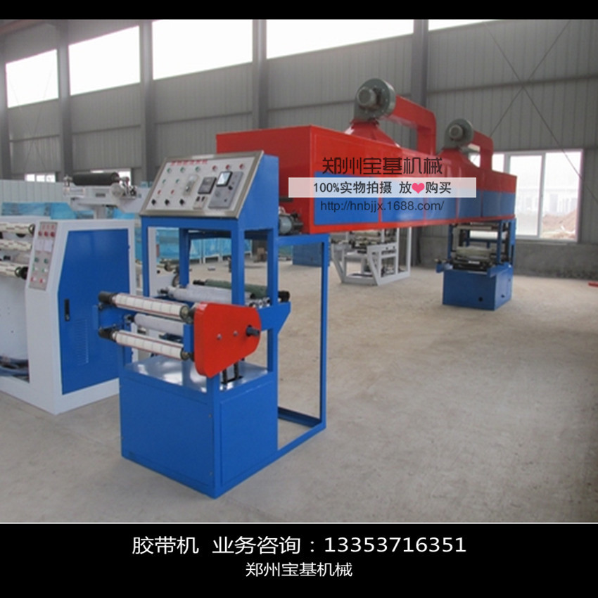 a0605eee3d6d55fb0728b22d6e224f