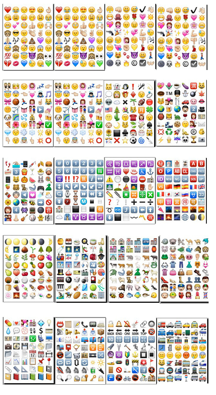 苹果emoji表情贴纸全新升级 emoji 20张/包960个表情 升级加量装