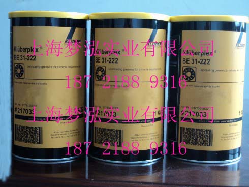 BE31-222 00 拷贝.jpg 02
