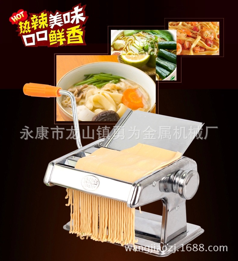 批发俊媳妇三刀压面机 压面器 家用压面机 制面机 原俏媳妇压面机