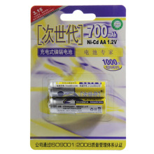 次世代電池 700毫安鎳鎘5號充電電池 AA玩具電池遙控電池