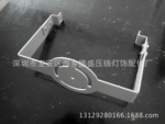 30w50w投光灯泛光灯2.8mm加厚圆盘特殊支架