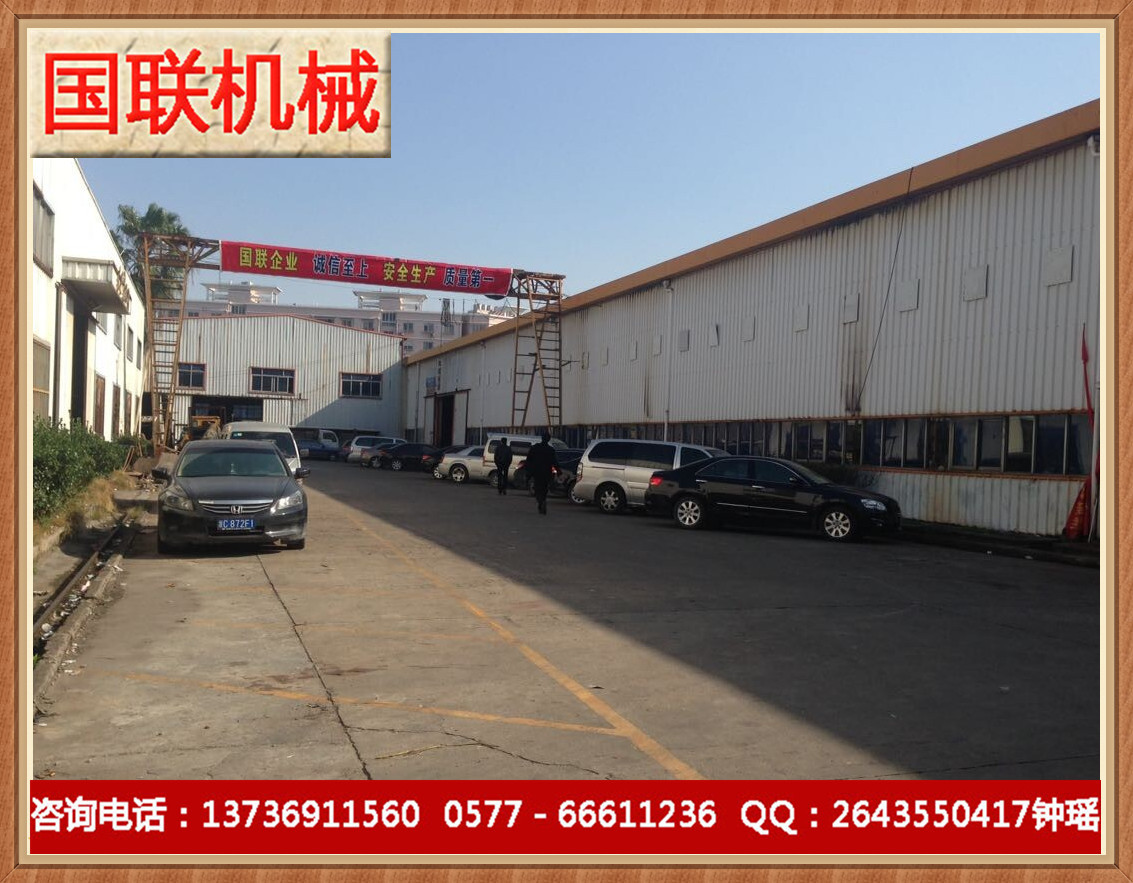 QQ图片20141204135018