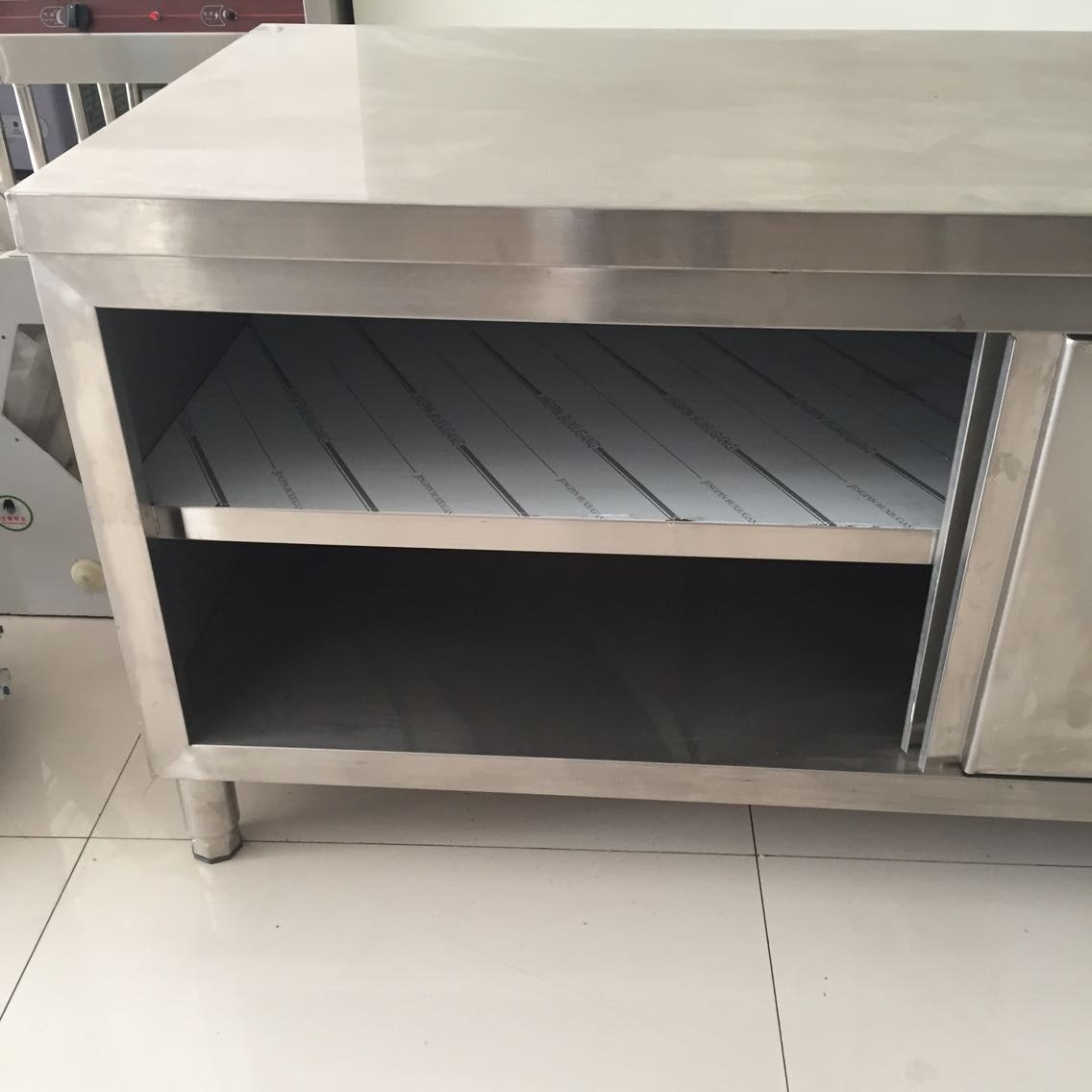 QQ图片20150403161743