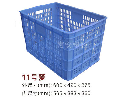 箩11