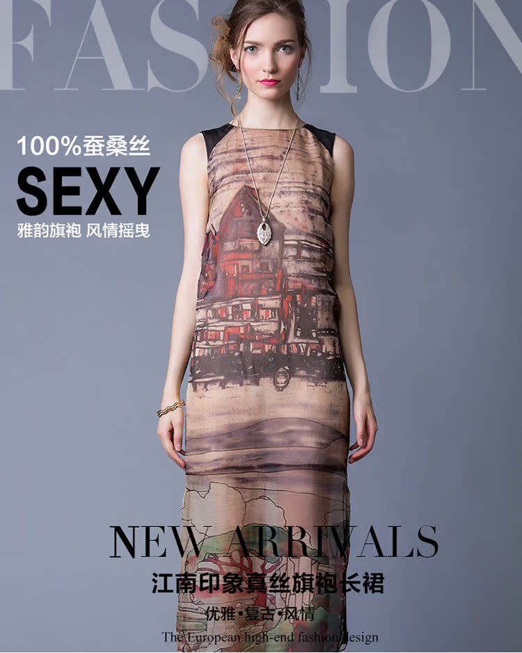 欧洲站深圳南油高端女装批发复古高档真丝时尚长款改良旗袍连衣裙