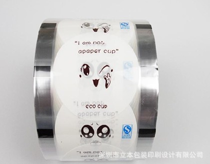 QQ截图20150326133528