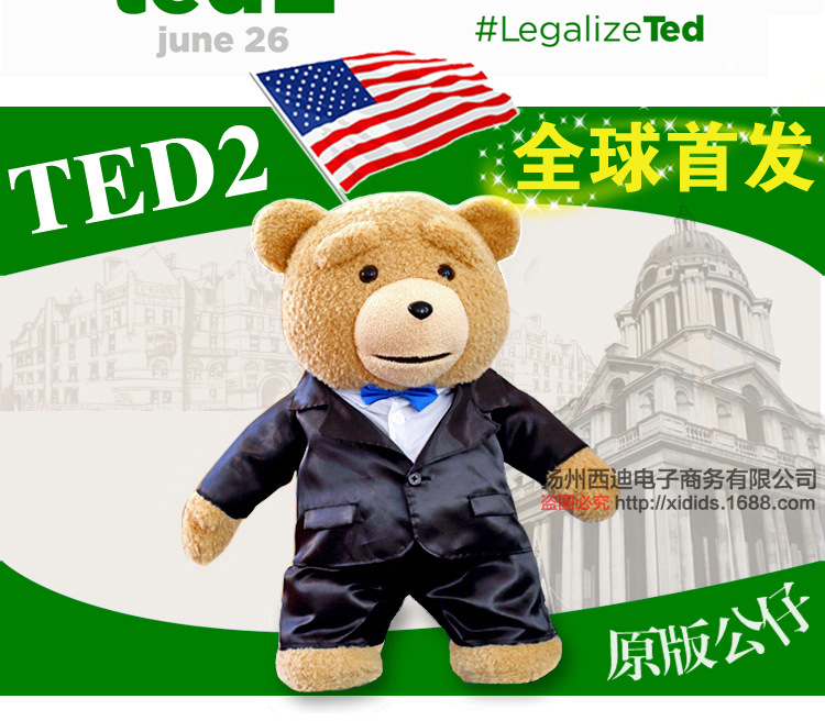 TED熊阿裡jpg_04