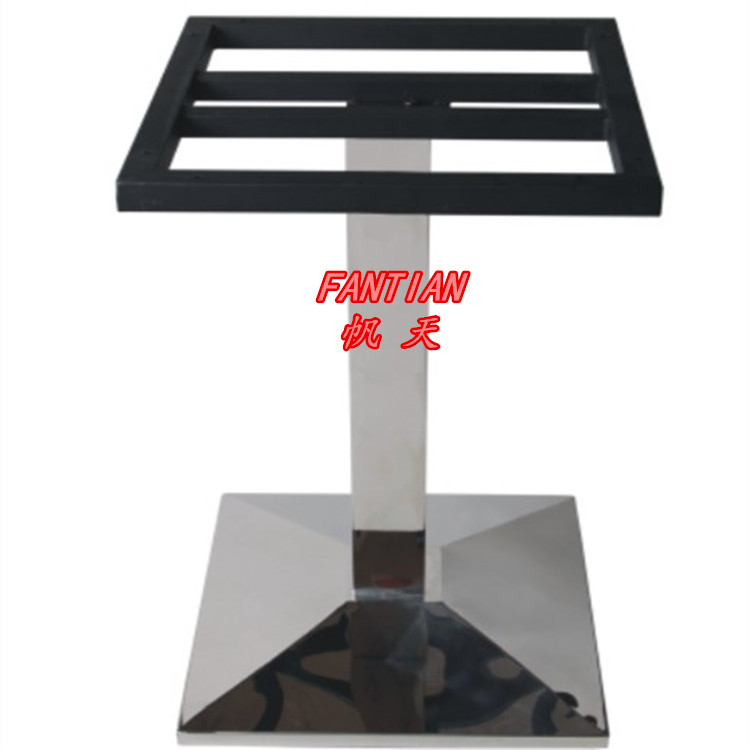 帆天 2013-4_副本