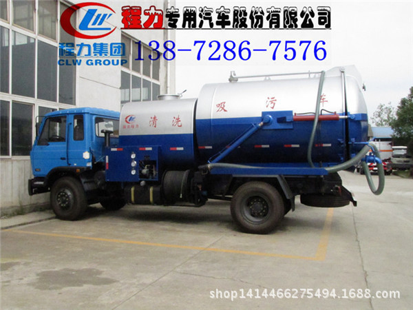 高压清洗车图片