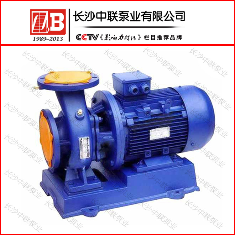 DF型多级离心泵 (56)