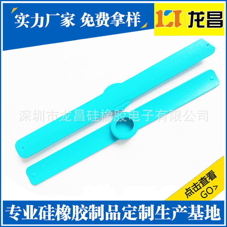 代工生产云南驱蚊手环产品展示