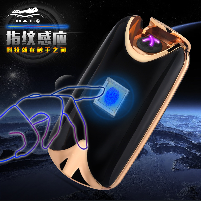充电打火机_批发油电混合充电打火机\/一usb电