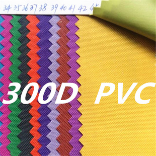 F؛]300Dpvcţ300DPVC]ִ