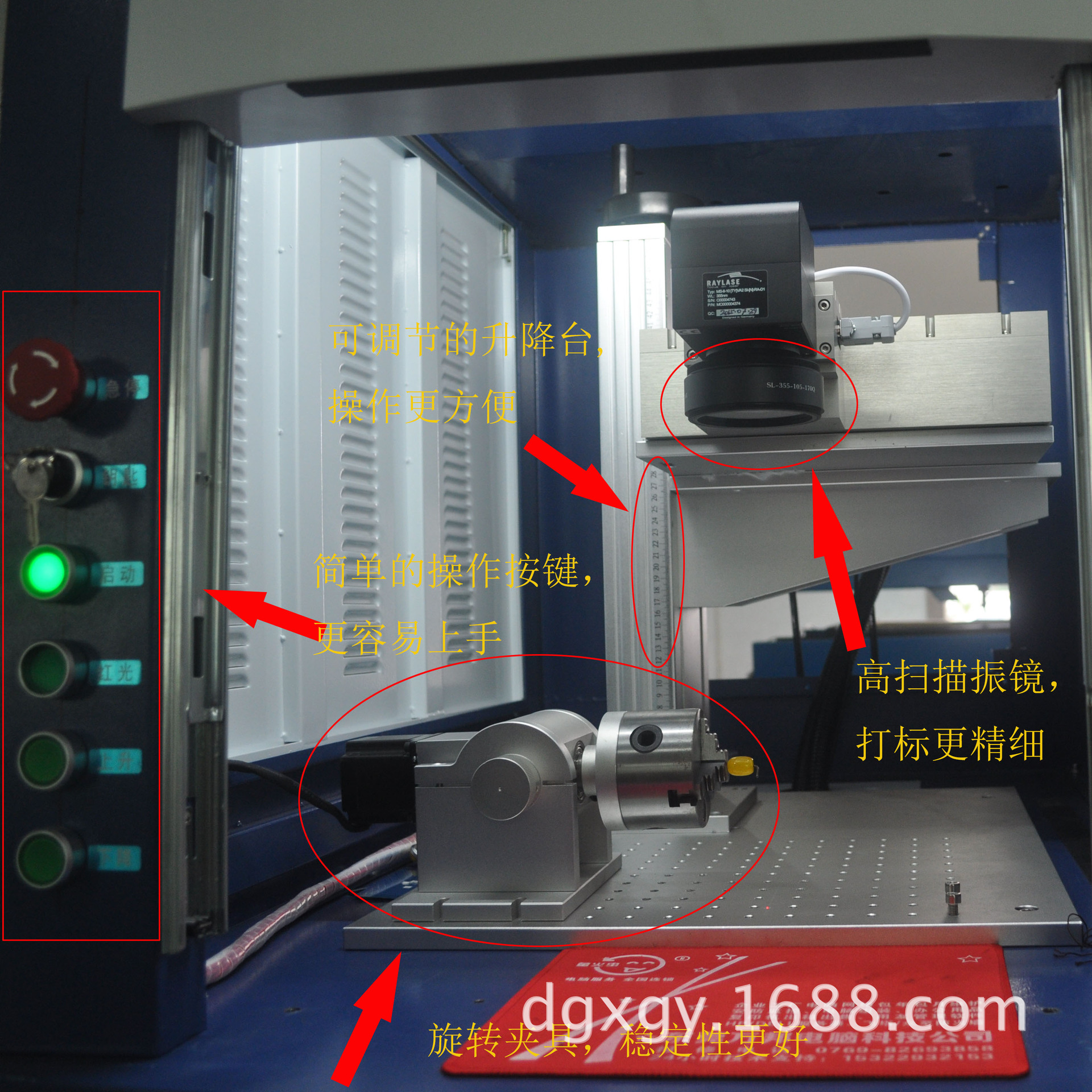 UV紫外激光打标机 金属门把手激光打标机 小型 小铭牌激光打标机