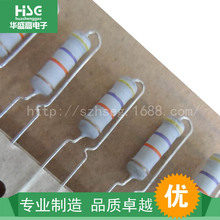 卧式轉立式編帶 氧化膜電阻 碳膜電阻 金屬膜電阻 繞線電阻