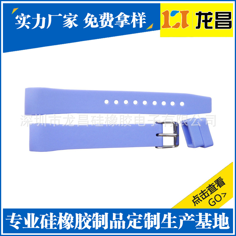 代工生产惠州手表带硅胶产品展示