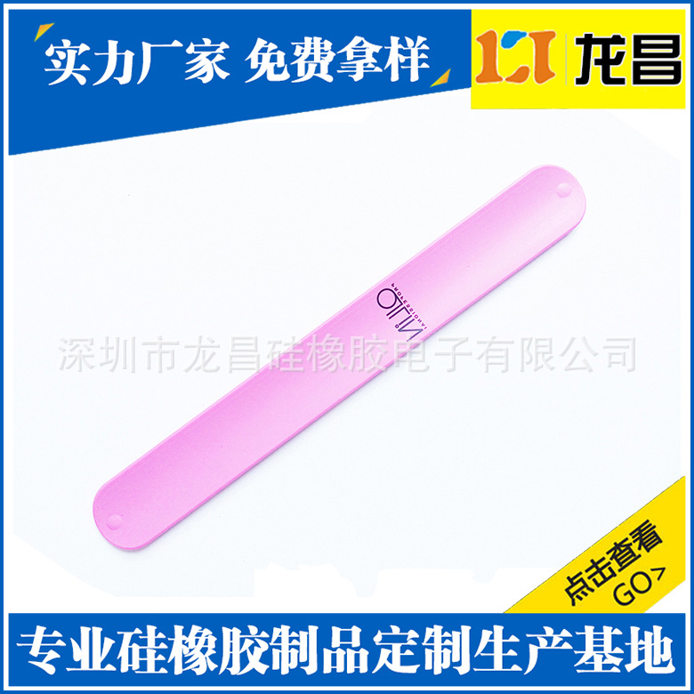 生产贴牌江西啪啪带产品展示