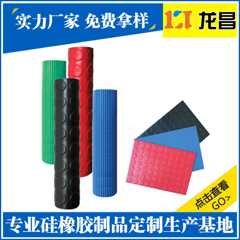 来样订做上海橡胶块供应厂家产品展示