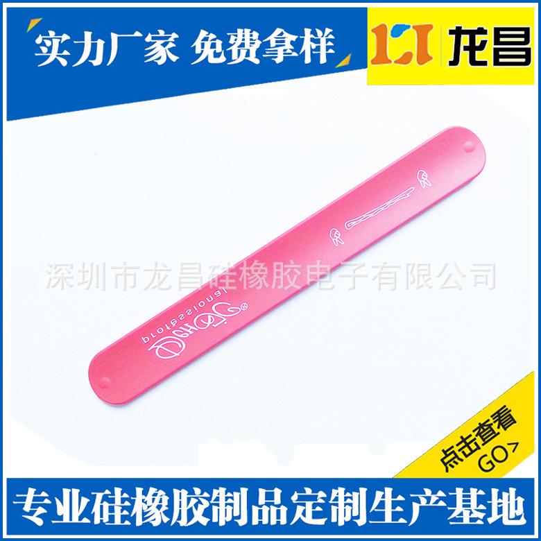 代工生产云南驱蚊手环产品展示