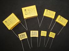 廠家直供抗干擾X2安規電容0.47uF/275V 474K 275V P=22.5