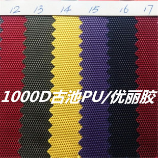 F؛1000DųPU]1000Dųţִ