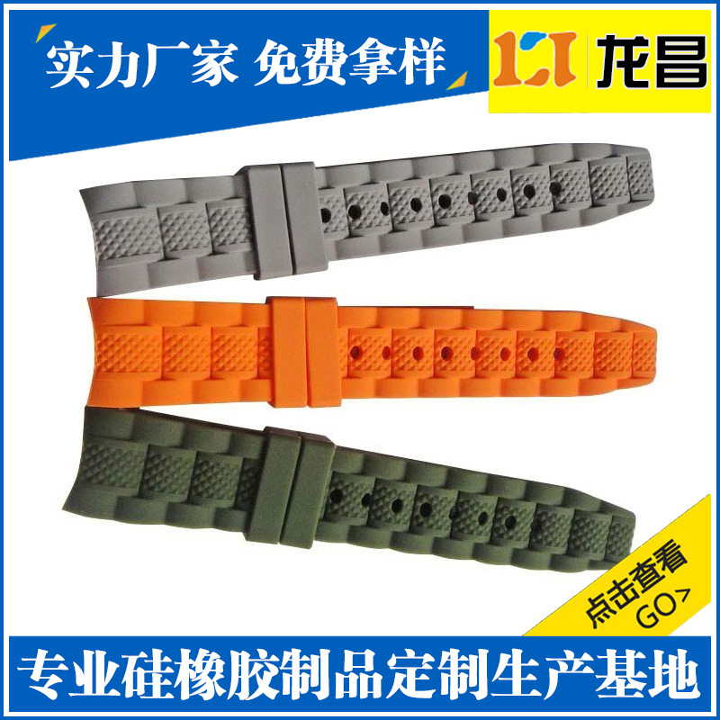 代工生产三门峡手表硅胶表带产品展示