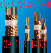 佰匯電纜 ZR-KVVP8*1.5  國標銅芯阻燃 屏蔽控制電纜 生產廠家