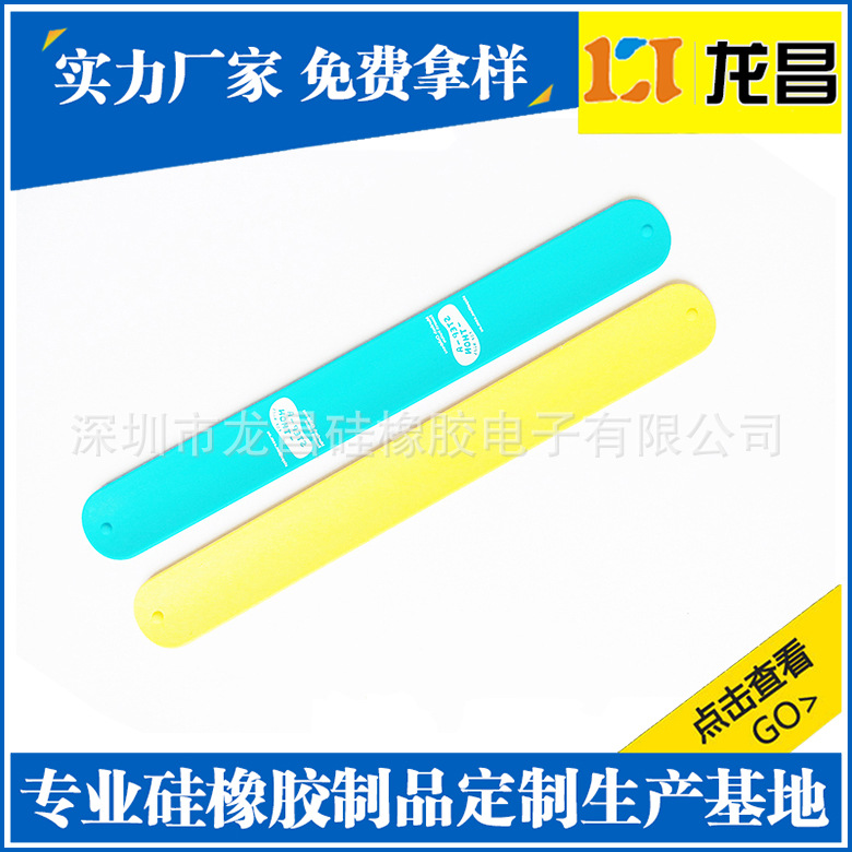 代工贴牌天津驱蚊手环产品展示
