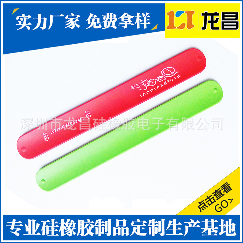 生产贴牌江西啪啪带产品展示