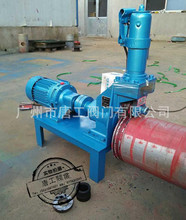 廠家直供青羊牌開槽機 鋼管滾槽機 鍍鋅管壓槽機 GC-IV電動壓槽機