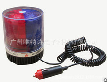 新款LED接電閃光燈 新款汽車轉燈紅藍黃頻閃燈 汽車爆閃燈10閃