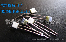 供應高精度 Pt100薄膜鉑電阻芯可代替德國品牌 好品質傳感器