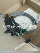 SSD 除靜電離子風嘴  離子風槍 SSD FAPS-GP SAT-10 AT-10 AG-5