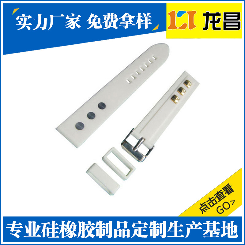 ODM代工安阳苹果硅胶表带产品展示